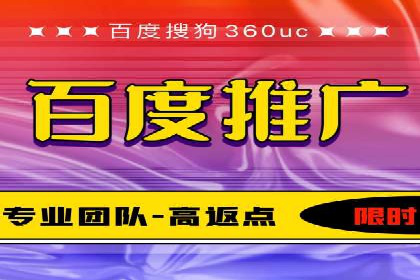 sem竞价托管代运营——广告优化的典范案例